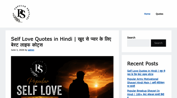 popularshayari.com