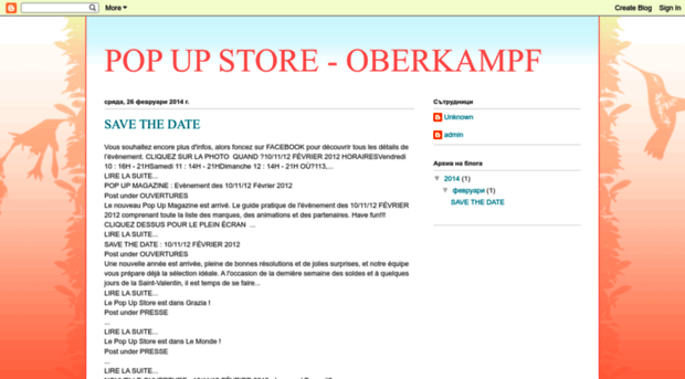 popupstore-oberkampf.blogspot.com