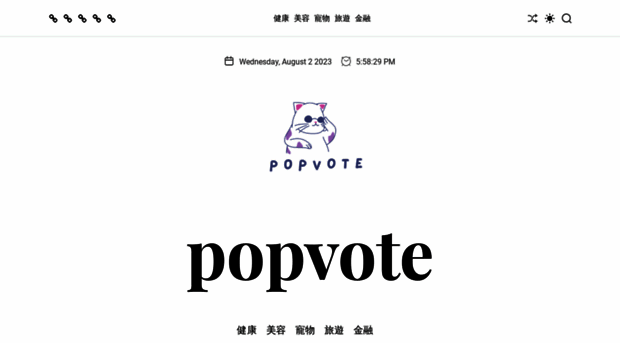 popvote.hk