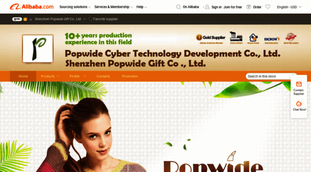 popwide.en.alibaba.com