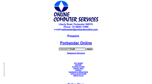 porbandaronline.com