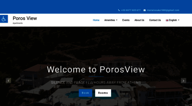 porosview.gr