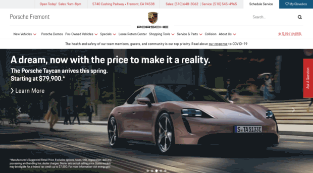 porschefremont.com