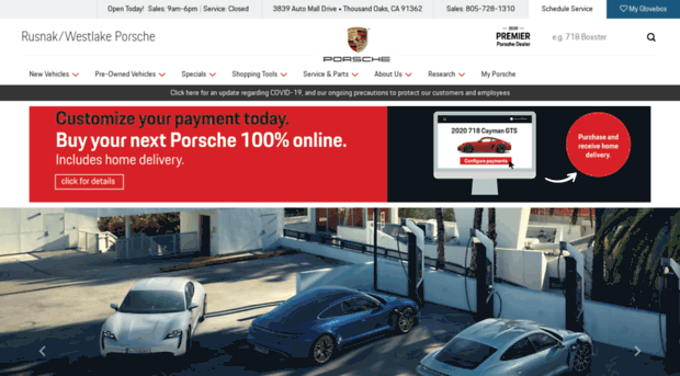 porschewestlake.com