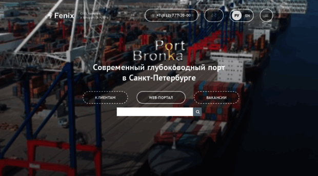 port-bronka.ru