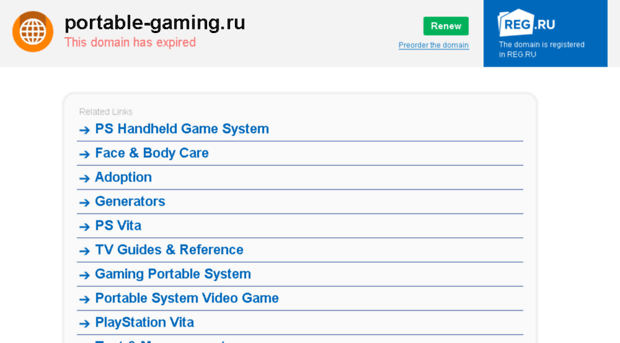 portable-gaming.ru