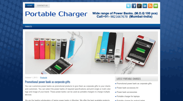 portablecharger.in