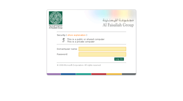 portal.alfaisaliah.com