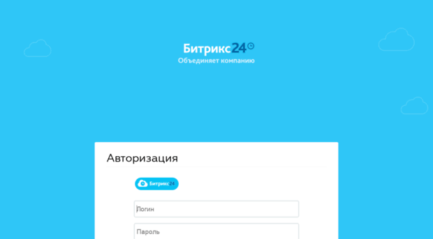 portal.an-security.ru