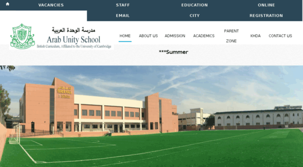 portal.arabunityschool.com