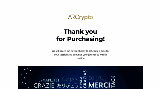 portal.arcrypto.io