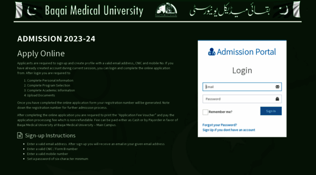 portal.baqai.edu.pk