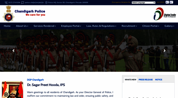 portal.chandigarhpolice.gov.in
