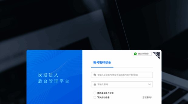 portal.changzhiyun.xyz