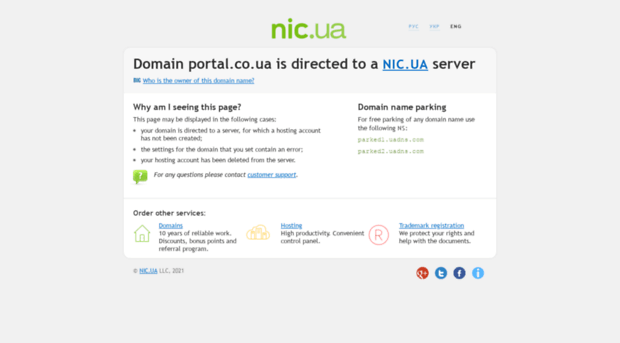 portal.co.ua