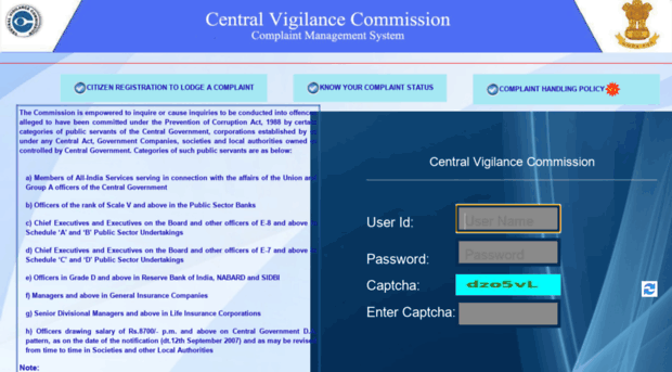 portal.cvc.gov.in