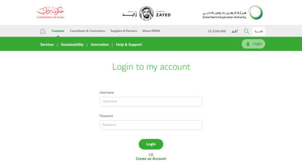 portal.dewa.gov.ae