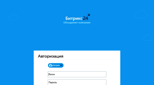 portal.egrad.ru