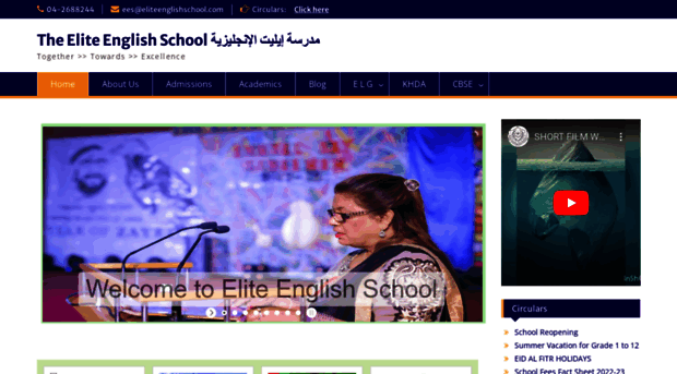 portal.eliteenglishschool.com