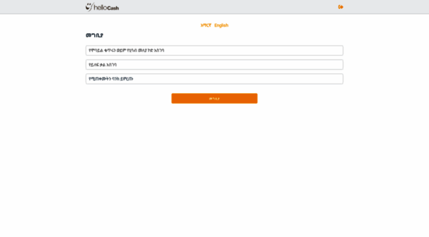 portal.hellocash.net