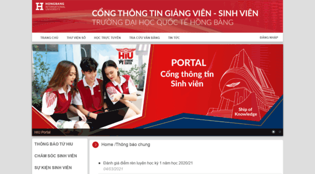 portal.hiu.vn