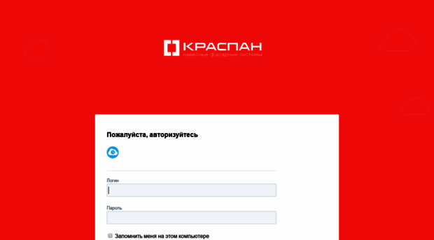 portal.kraspan.ru