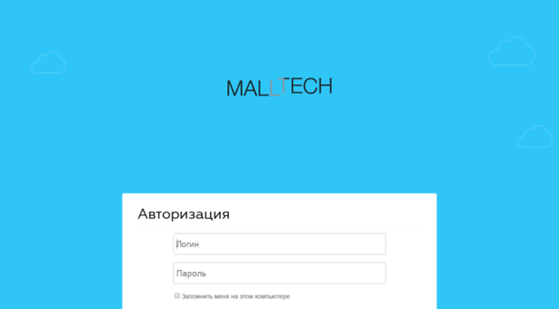 portal.malltech.ru