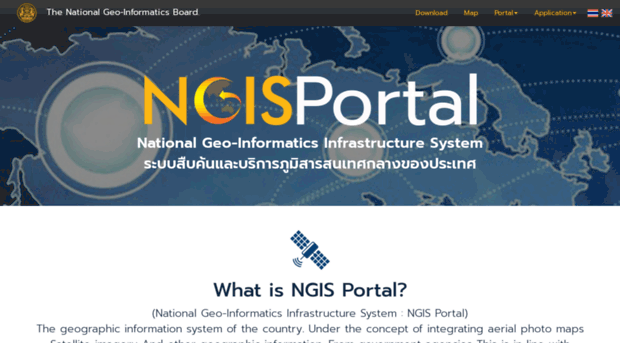portal.ngis.in.th