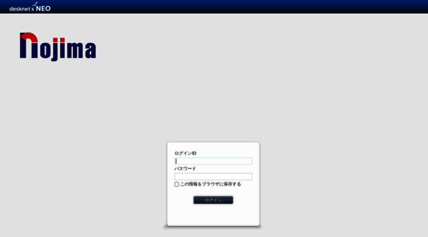 portal.nojima.co.jp