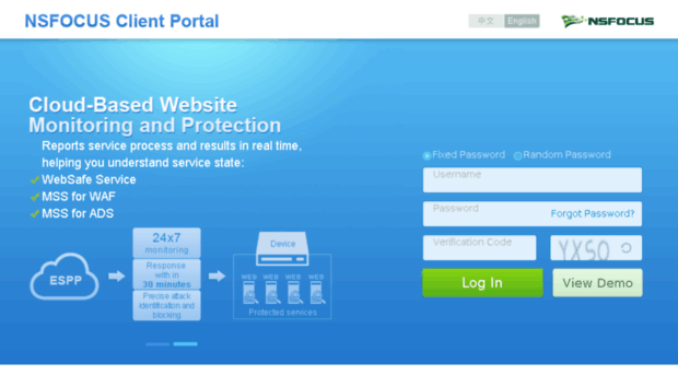 portal.nsfocus.com