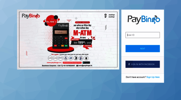 portal.paybingo.in