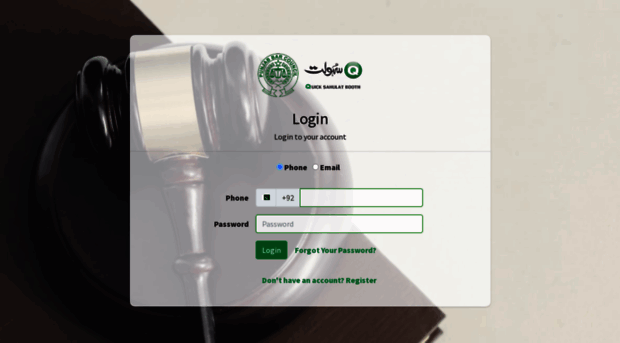 portal.pbbarcouncil.com