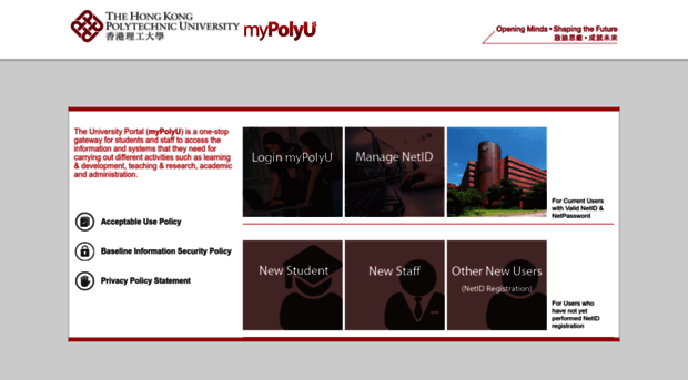 research student portal polyu