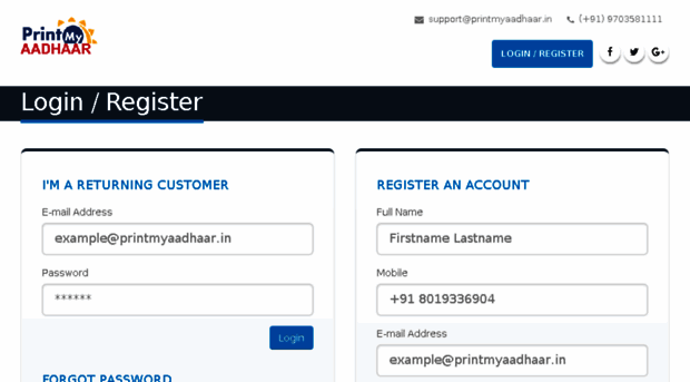 portal.printmyaadhaar.in