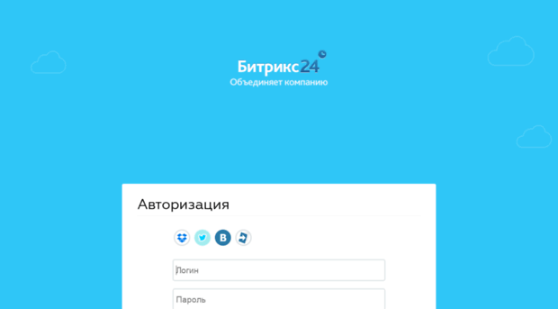 portal.rbiu.ru