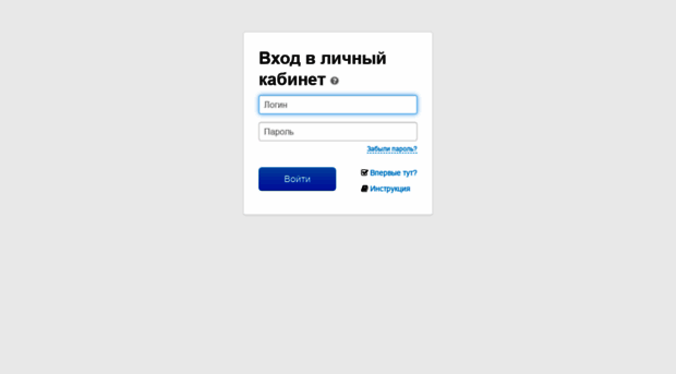 portal.rgups.ru
