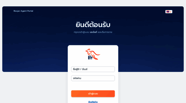 portal.roojaipartners.com