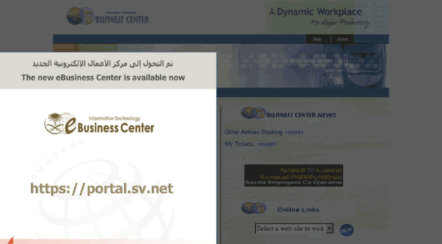 portal.saudiairlines.com