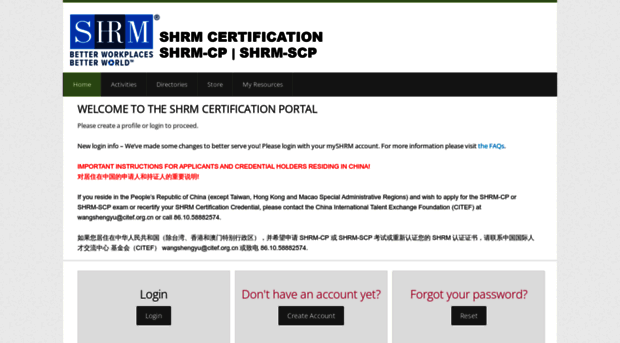 portal.shrmcertification.org