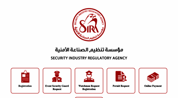 portal.sira.gov.ae