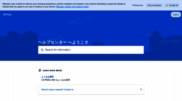 portal.support.ca-trust.jp