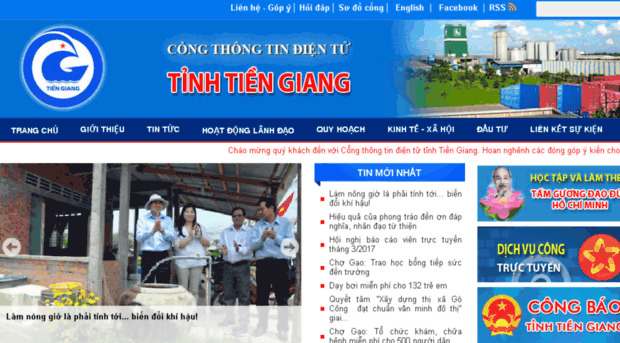 portal.tiengiang.gov.vn