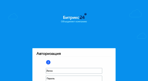 portal.vezdevoz.ru