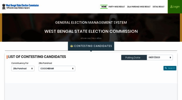 portal.wbsec.org