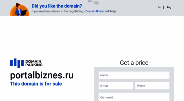 portalbiznes.ru