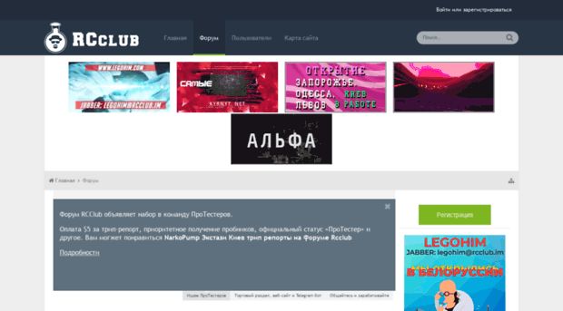 portalblog.ru