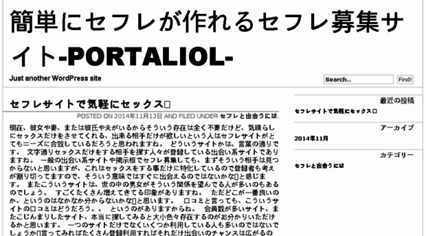 portaliol.com