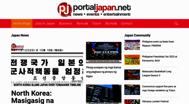 portaljapan.net
