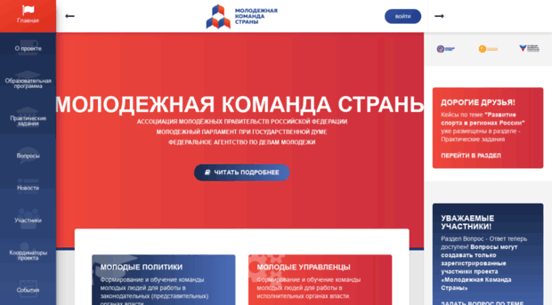 portalmks.ru