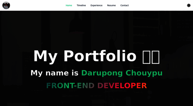 portfolio-git-feature-language-darupong.vercel.app